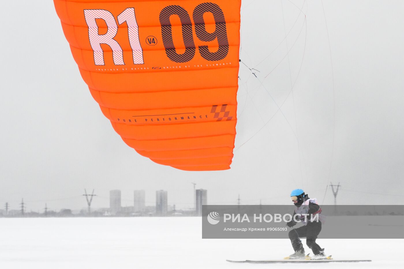 Соревнования по зимнему кайтингу "Кубок Сибири"
