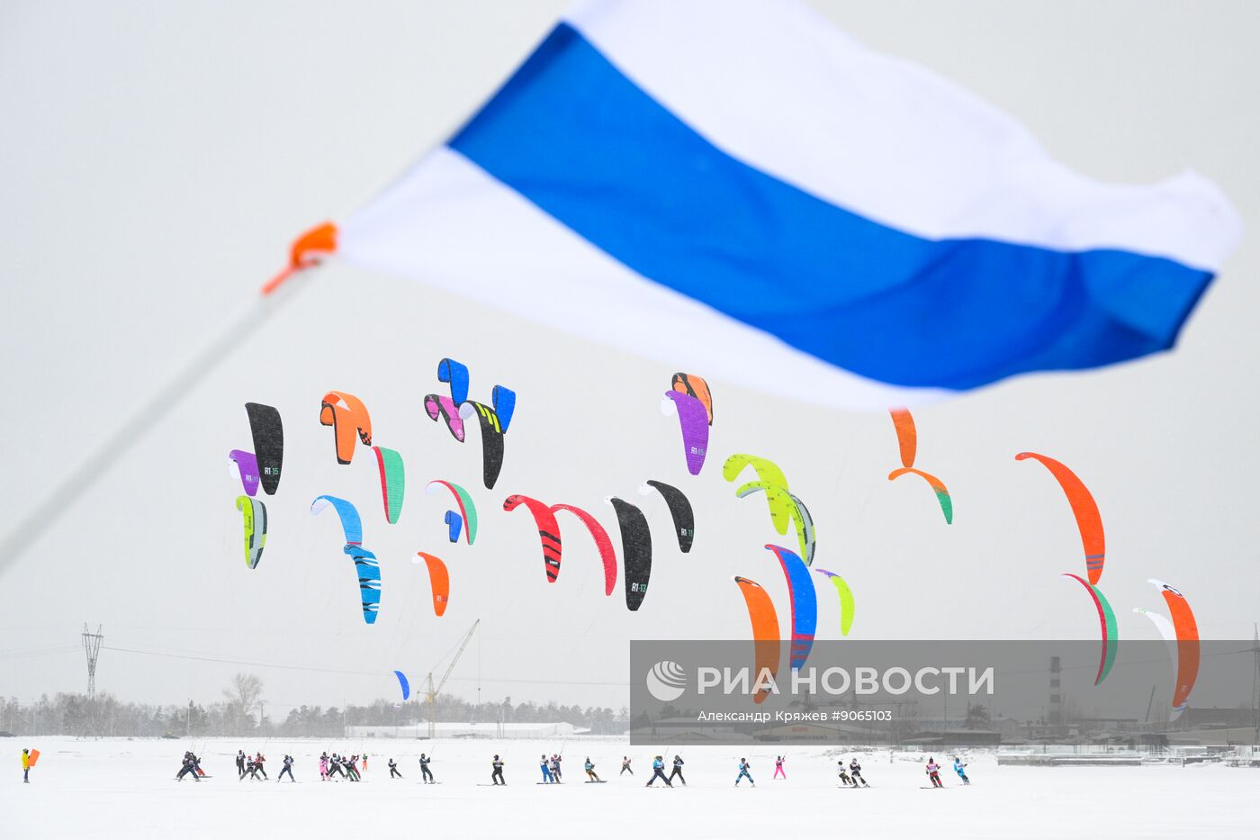 Соревнования по зимнему кайтингу "Кубок Сибири"