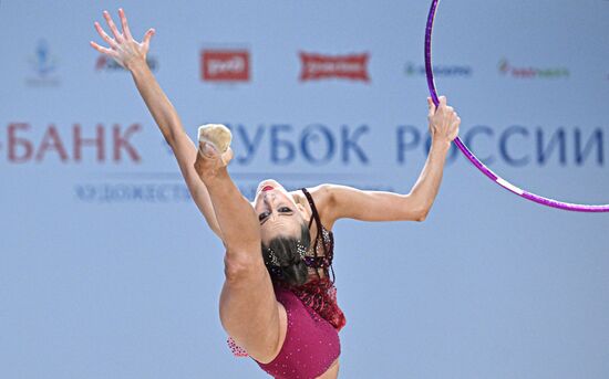 Художественная гимнастика. Кубок России 2025