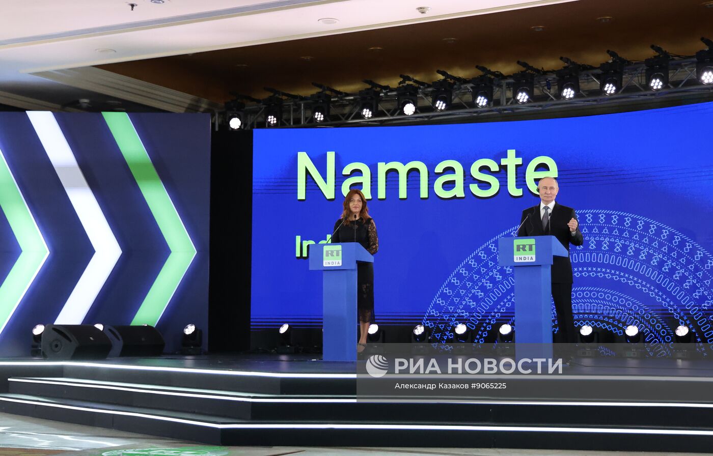 Государственный визит президента РФ Владимира Путина в Индию