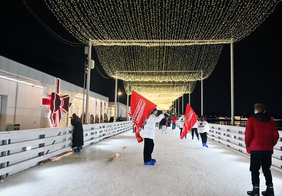 Каток на Царской набережной музея-заповедника "Коломенское"