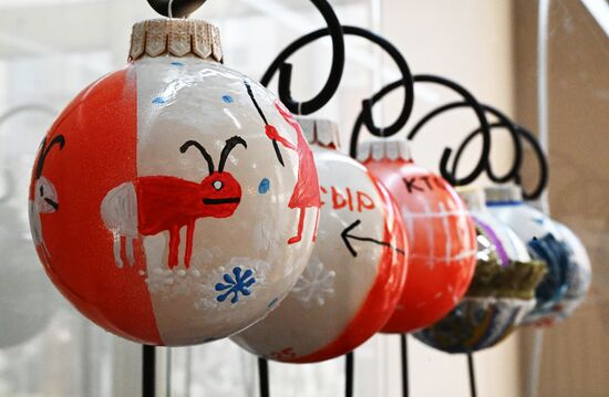 Выставка елочных игрушек во Владивостоке