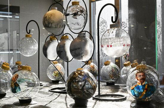 Выставка елочных игрушек во Владивостоке