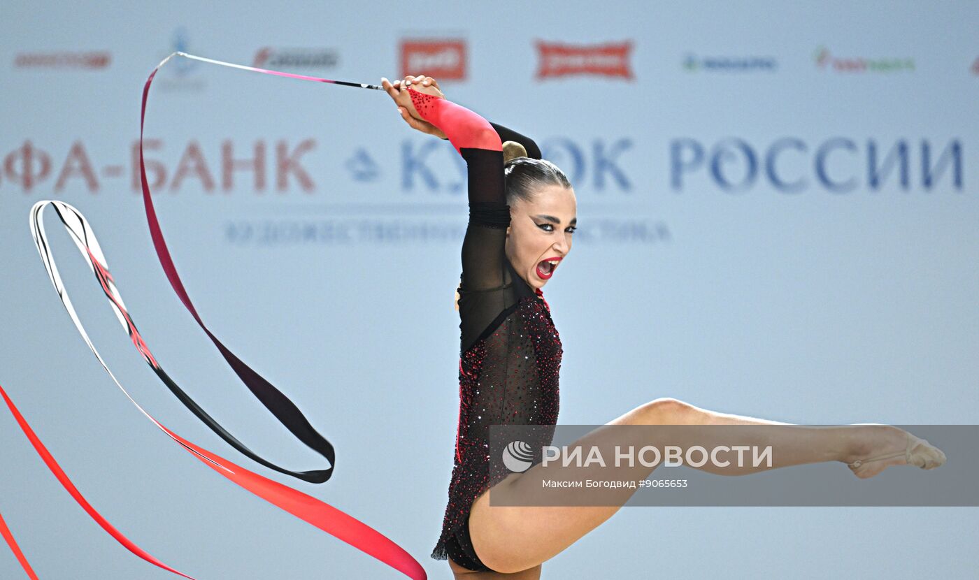 Художественная гимнастика. Кубок России 2025. День второй