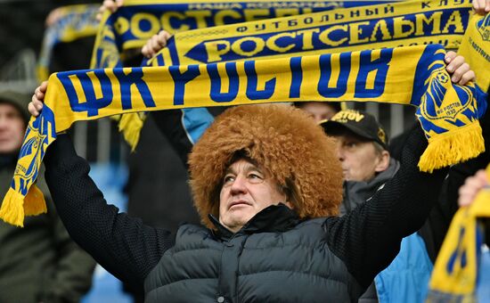 Футбол. РПЛ. "Ростов" (Ростов-на-Дону) - "Рубин" (Казань)