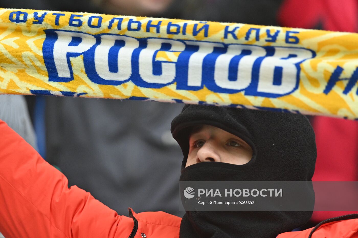 Футбол. РПЛ. "Ростов" (Ростов-на-Дону) - "Рубин" (Казань)