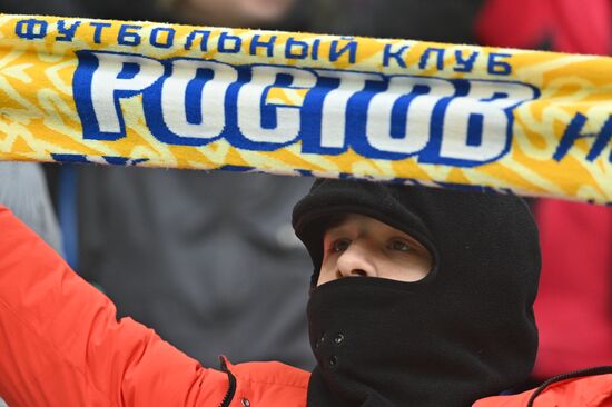 Футбол. РПЛ. "Ростов" (Ростов-на-Дону) - "Рубин" (Казань)