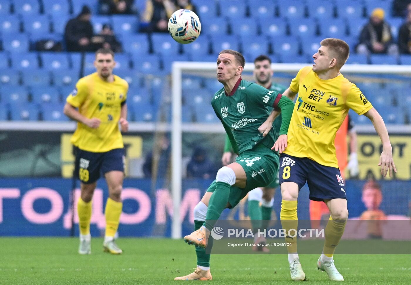 Футбол. РПЛ. "Ростов" (Ростов-на-Дону) - "Рубин" (Казань)