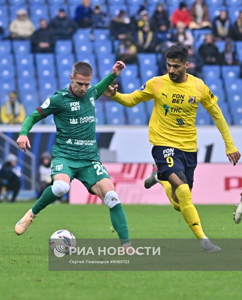 Футбол. РПЛ. "Ростов" (Ростов-на-Дону) - "Рубин" (Казань)