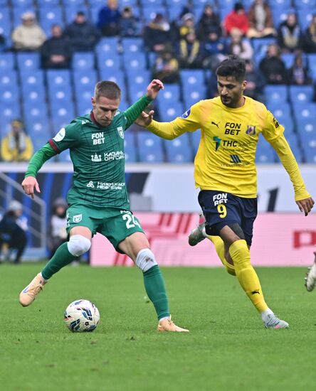 Футбол. РПЛ. "Ростов" (Ростов-на-Дону) - "Рубин" (Казань)