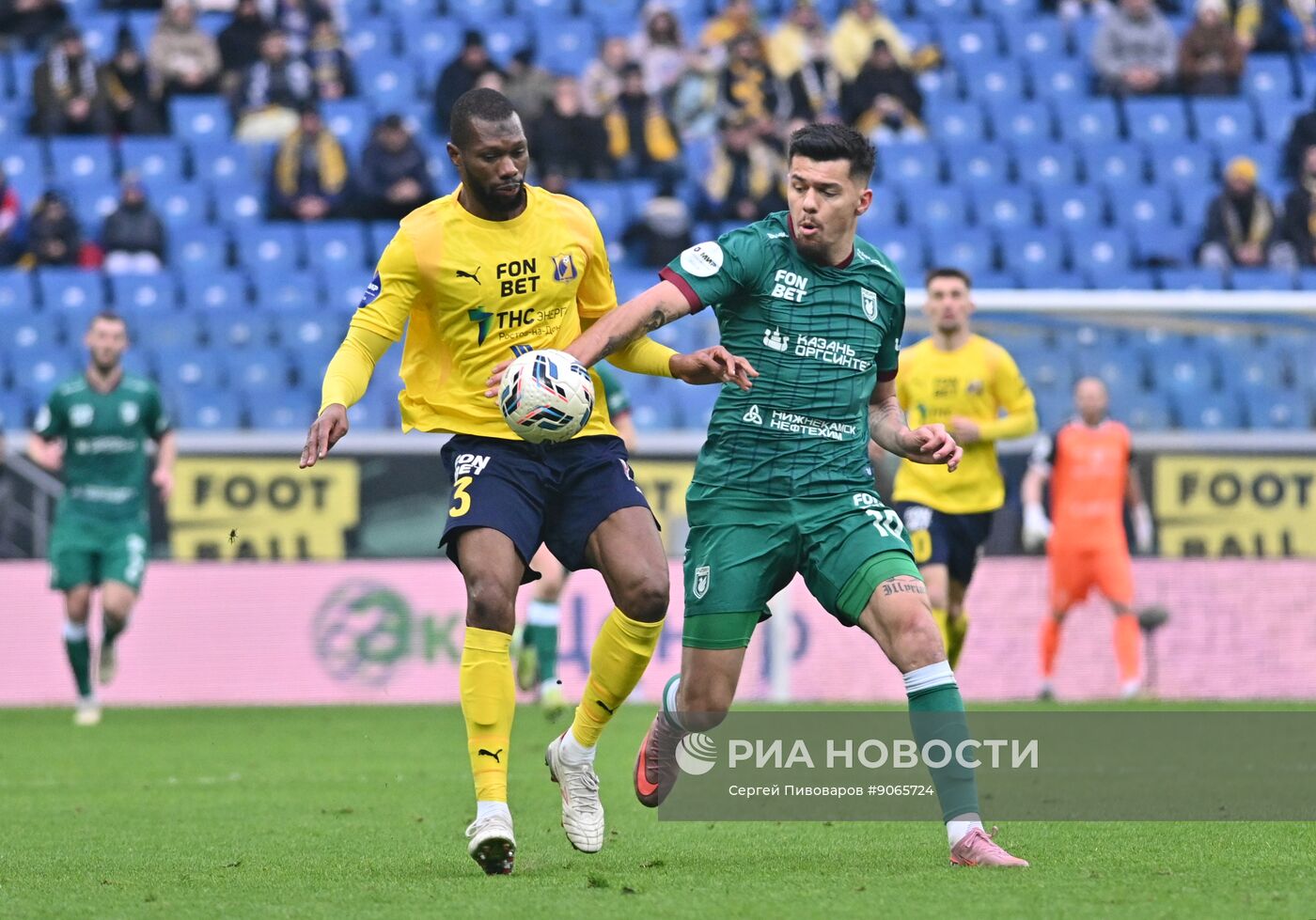 Футбол. РПЛ. "Ростов" (Ростов-на-Дону) - "Рубин" (Казань)