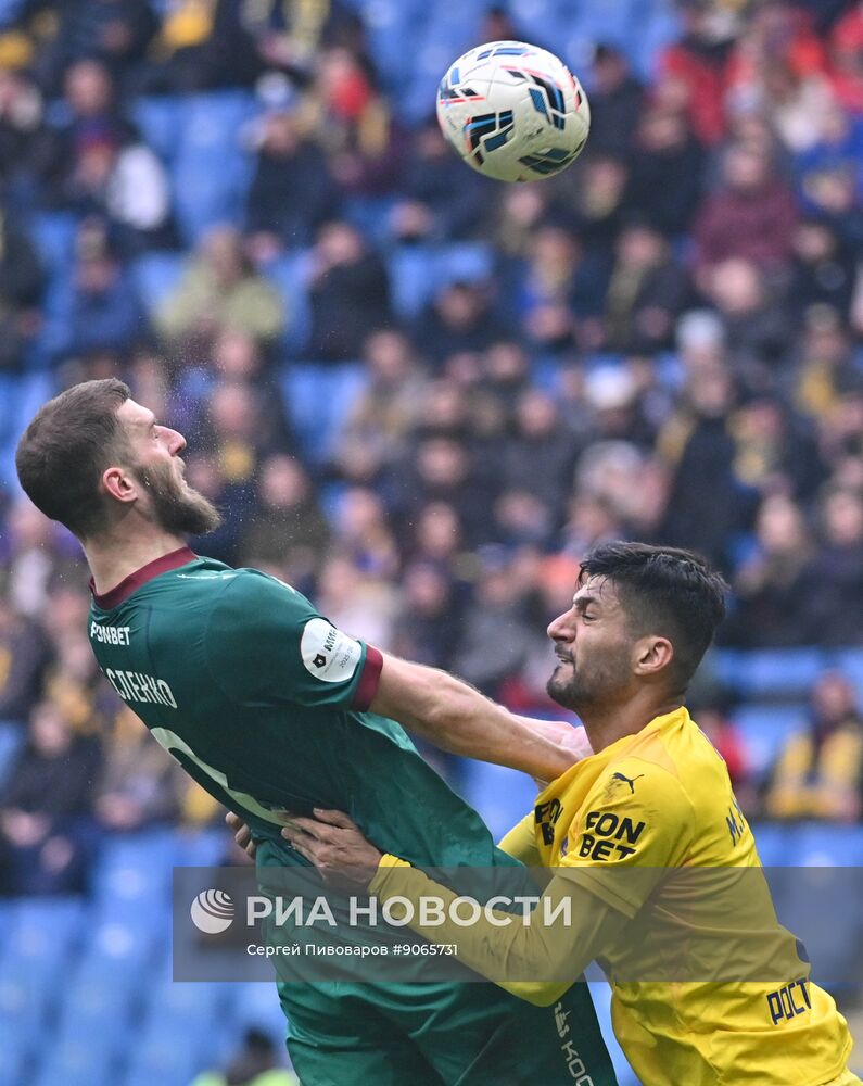 Футбол. РПЛ. "Ростов" (Ростов-на-Дону) - "Рубин" (Казань)