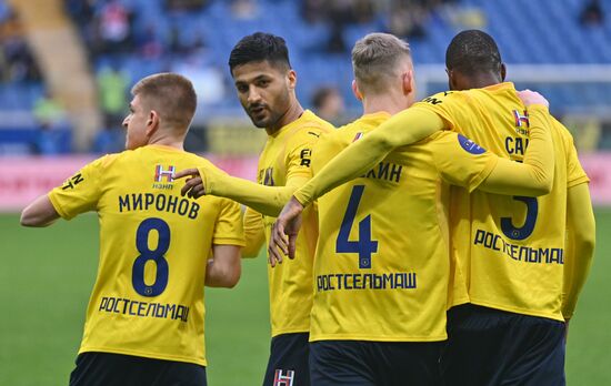 Футбол. РПЛ. "Ростов" (Ростов-на-Дону) - "Рубин" (Казань)