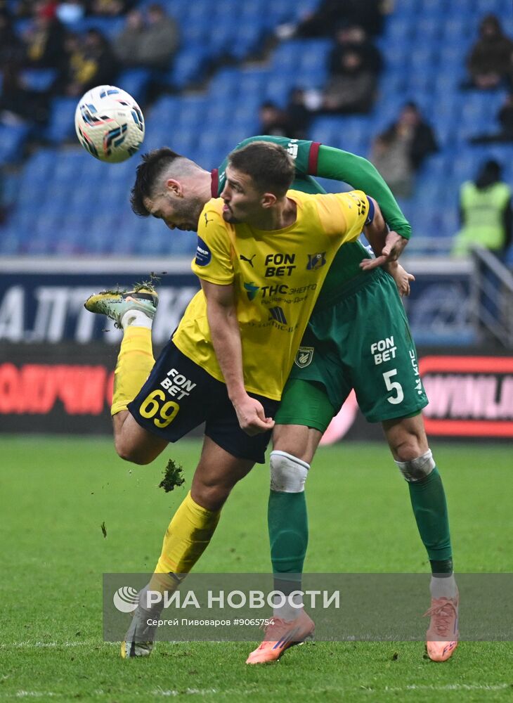 Футбол. РПЛ. "Ростов" (Ростов-на-Дону) - "Рубин" (Казань)