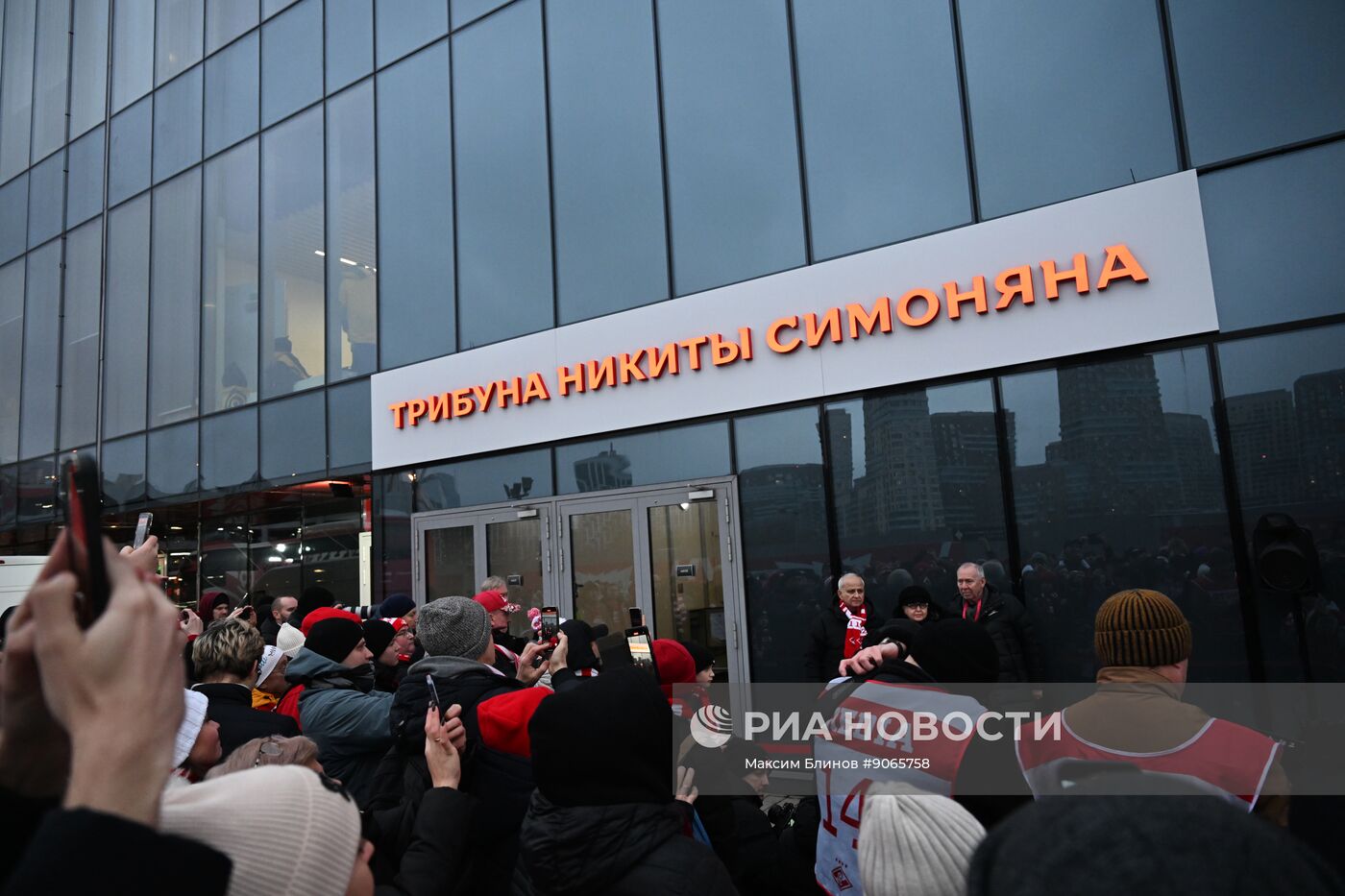 ФК "Спартак" назвал именем Никиты Симоняна трибуну на "Лукойл Арене"