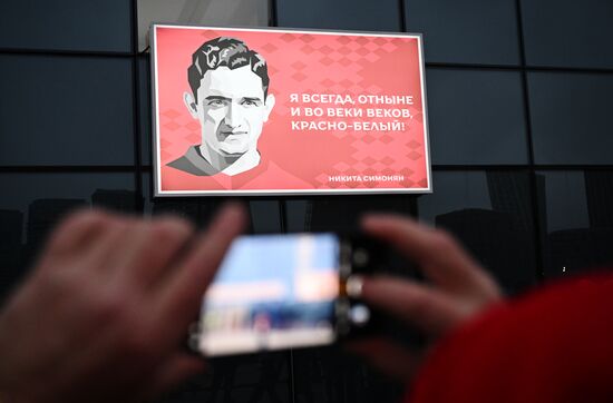 ФК "Спартак" назвал именем Никиты Симоняна трибуну на "Лукойл Арене"