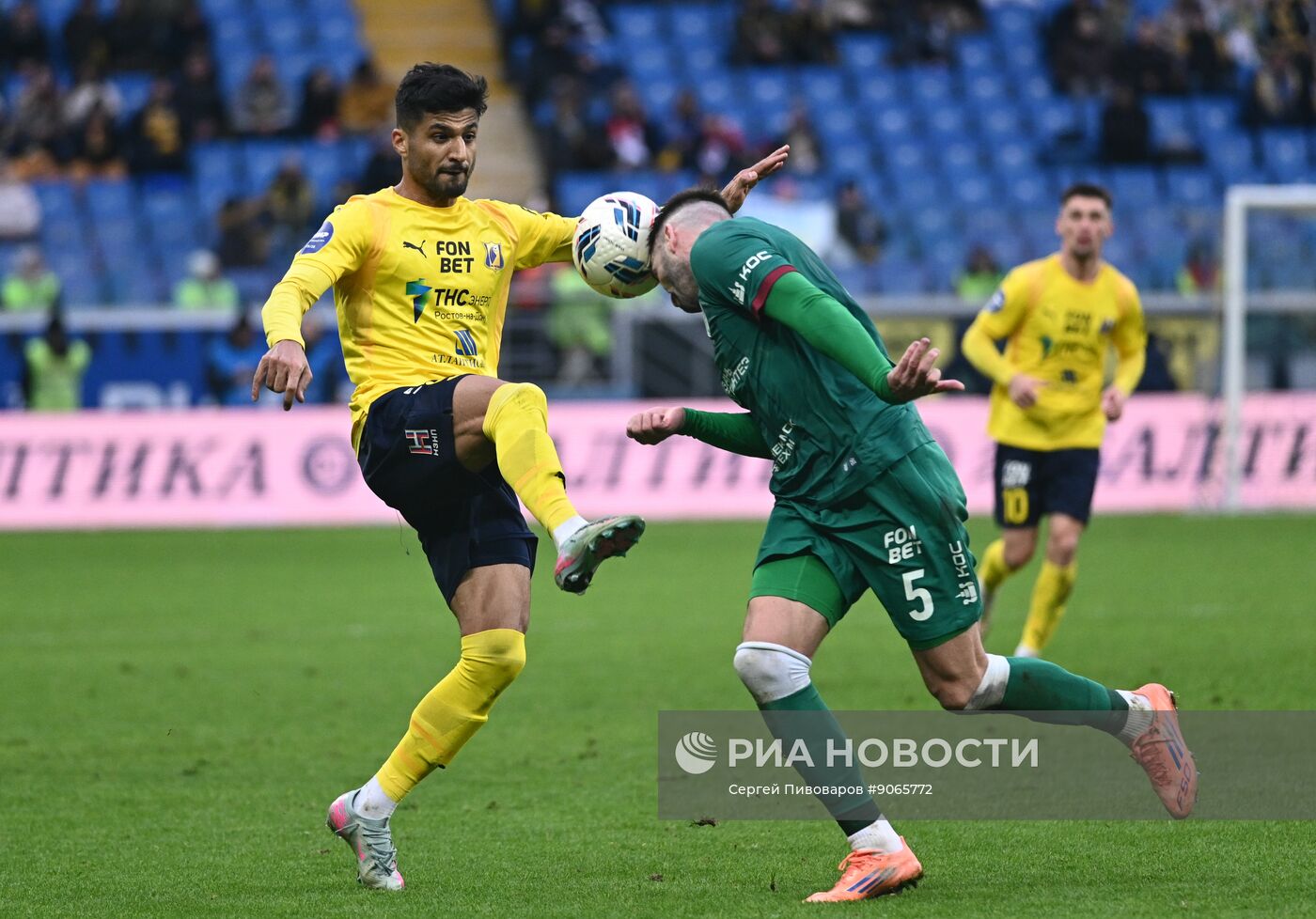 Футбол. РПЛ. "Ростов" (Ростов-на-Дону) - "Рубин" (Казань)