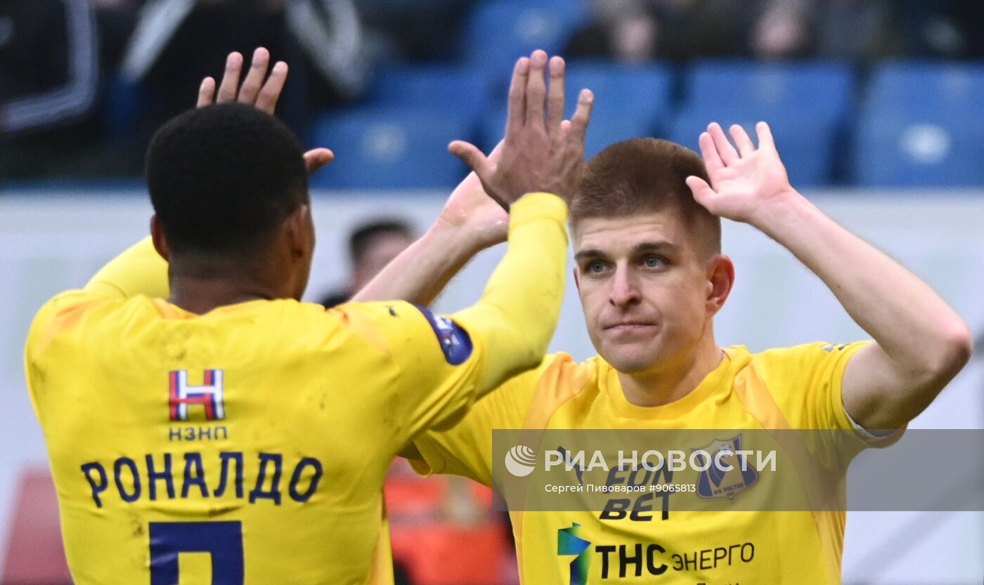 Футбол. РПЛ. "Ростов" (Ростов-на-Дону) - "Рубин" (Казань)