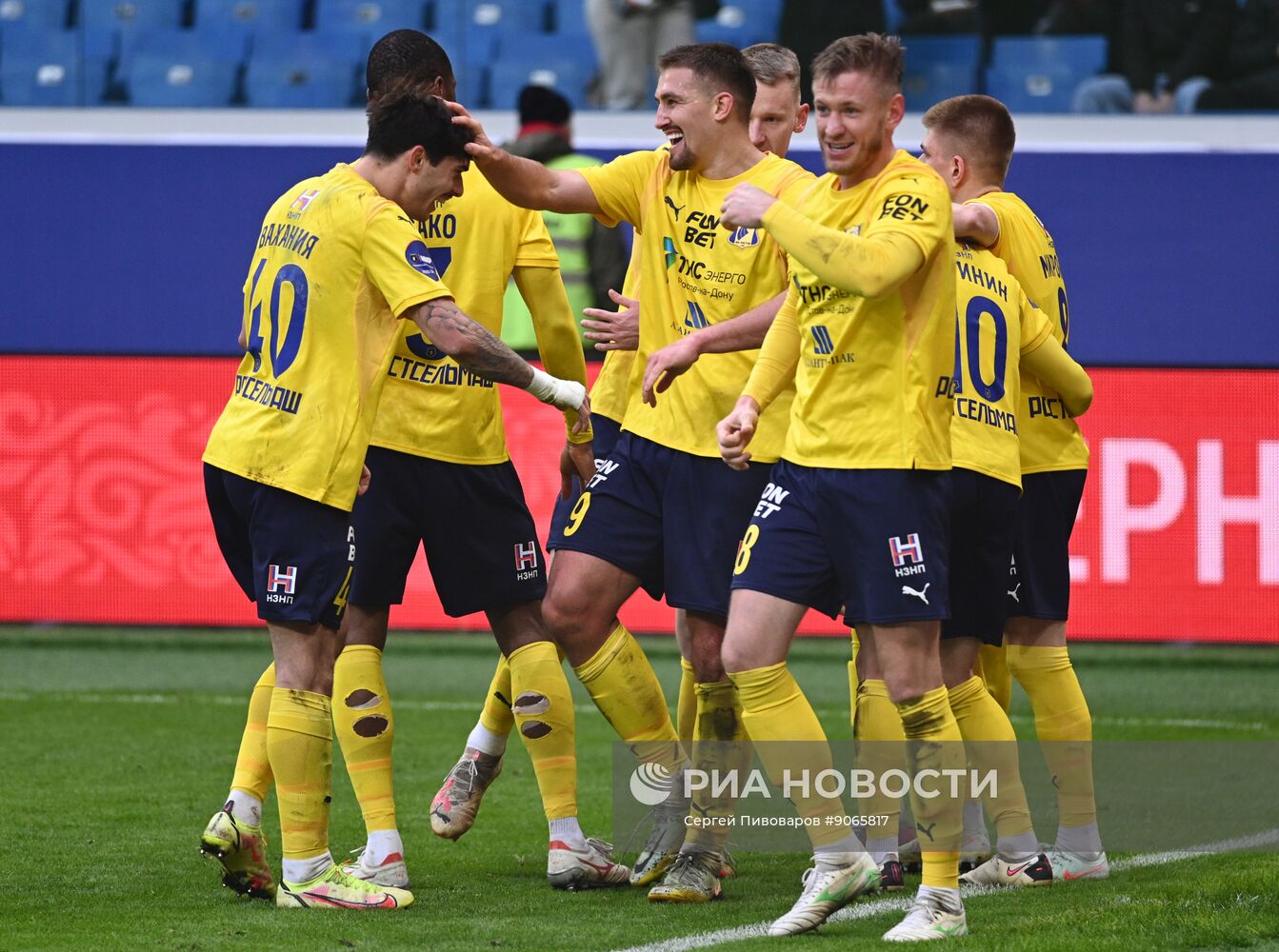 Футбол. РПЛ. "Ростов" (Ростов-на-Дону) - "Рубин" (Казань)