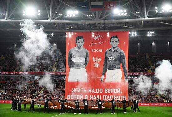 Футбол. РПЛ. "Спартак" (Москва) - "Динамо" (Москва) 