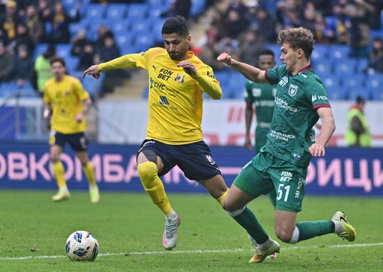 Футбол. РПЛ. "Ростов" (Ростов-на-Дону) - "Рубин" (Казань)