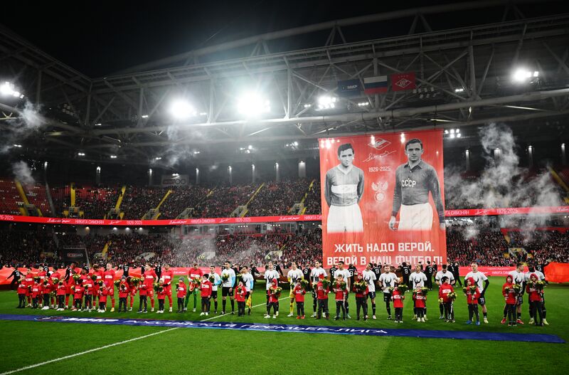 Футбол. РПЛ. "Спартак" (Москва) - "Динамо" (Москва) 