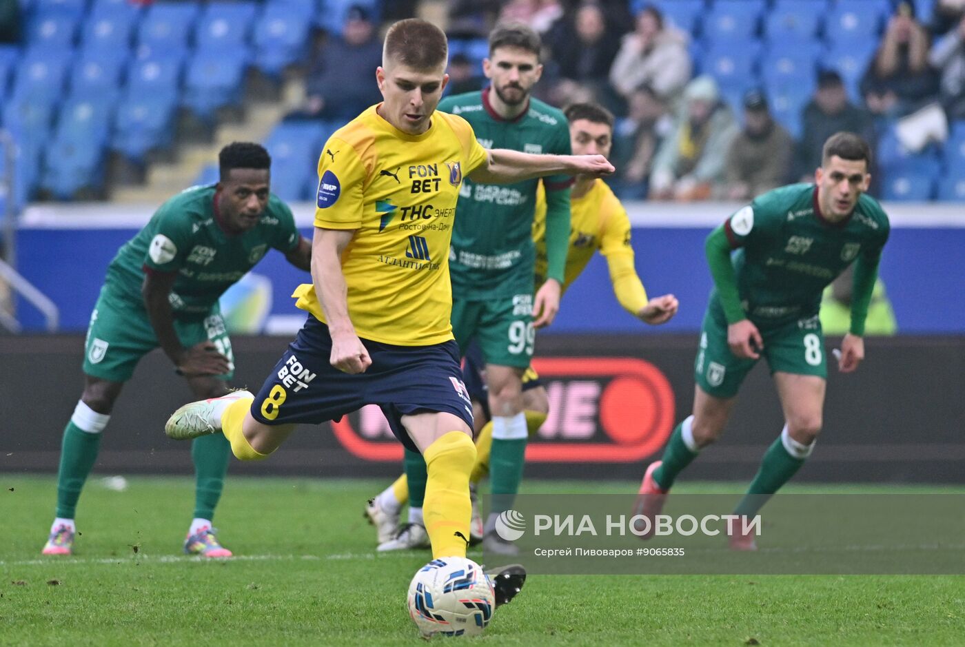 Футбол. РПЛ. "Ростов" (Ростов-на-Дону) - "Рубин" (Казань)