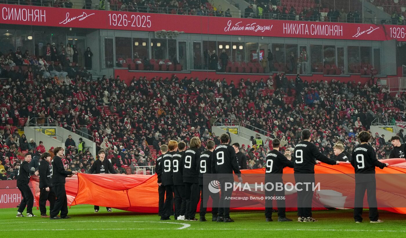 Футбол. РПЛ. "Спартак" (Москва) - "Динамо" (Москва)