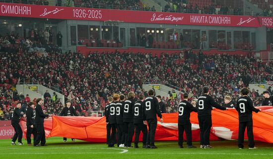 Футбол. РПЛ. "Спартак" (Москва) - "Динамо" (Москва) 