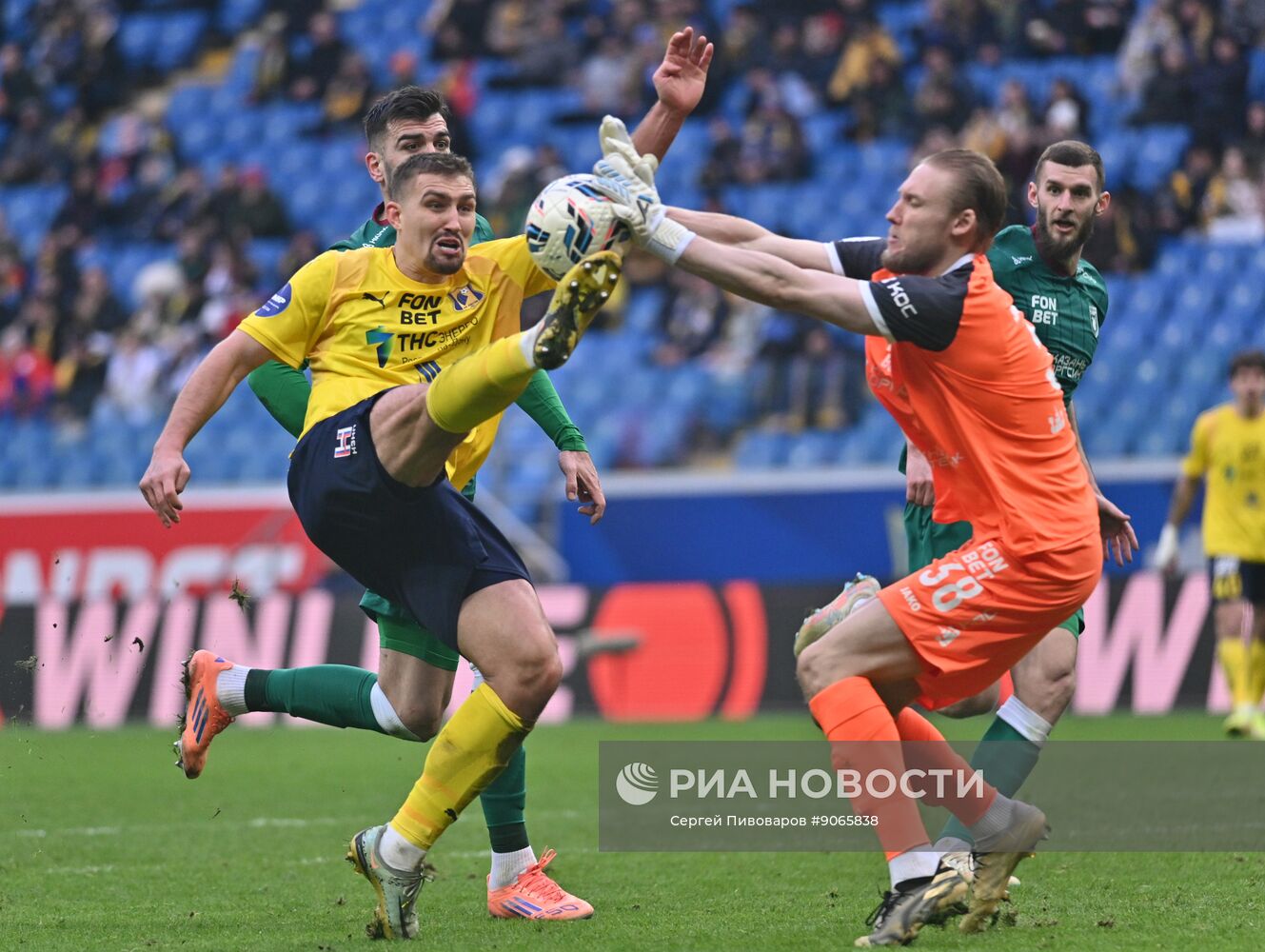 Футбол. РПЛ. "Ростов" (Ростов-на-Дону) - "Рубин" (Казань)