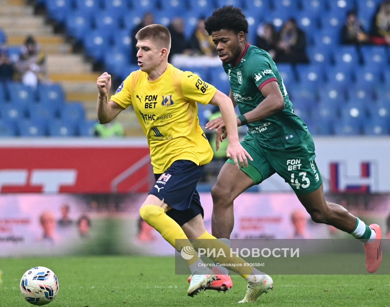 Футбол. РПЛ. "Ростов" (Ростов-на-Дону) - "Рубин" (Казань)