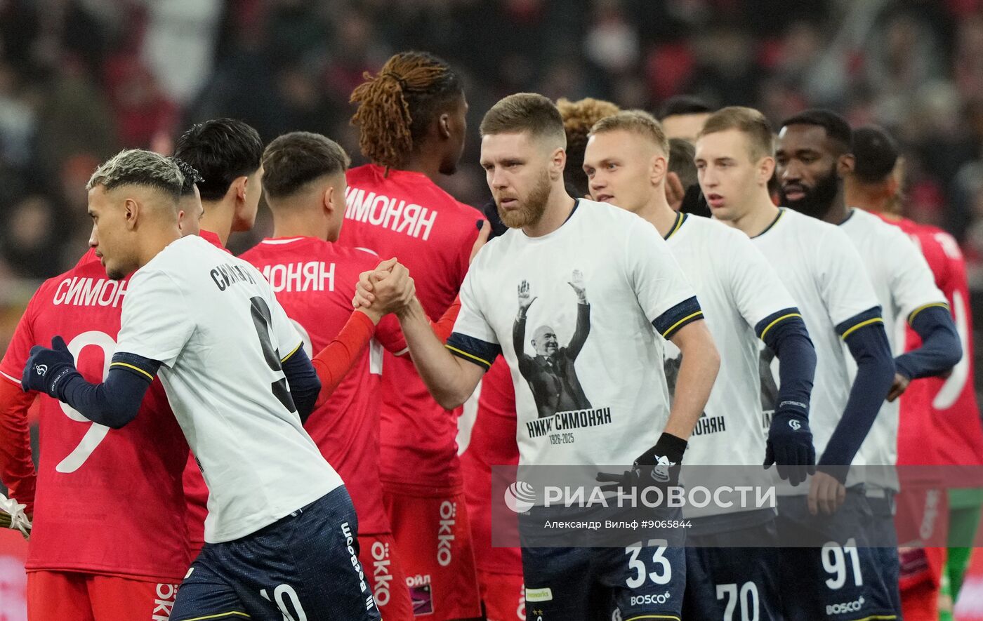 Футбол. РПЛ. "Спартак" (Москва) - "Динамо" (Москва)