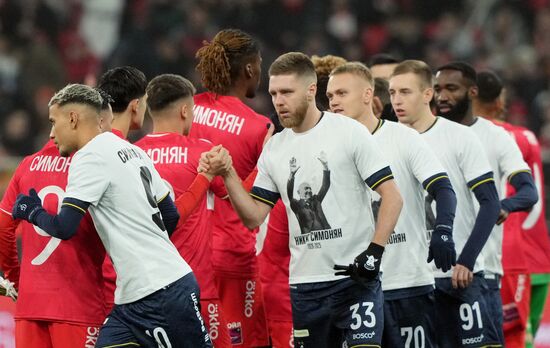 Футбол. РПЛ. "Спартак" (Москва) - "Динамо" (Москва) 