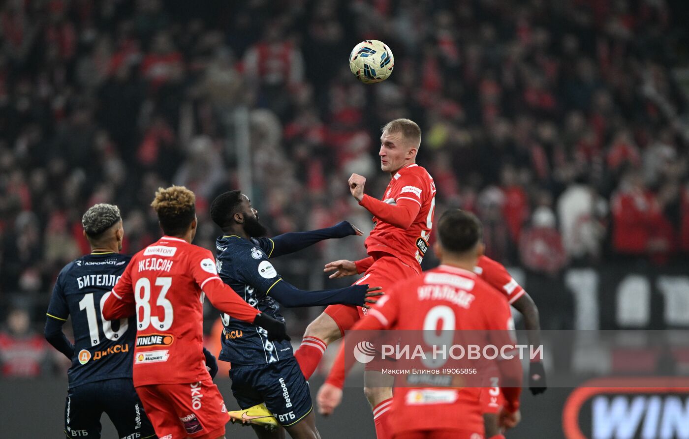 Футбол. РПЛ. "Спартак" (Москва) - "Динамо" (Москва) 