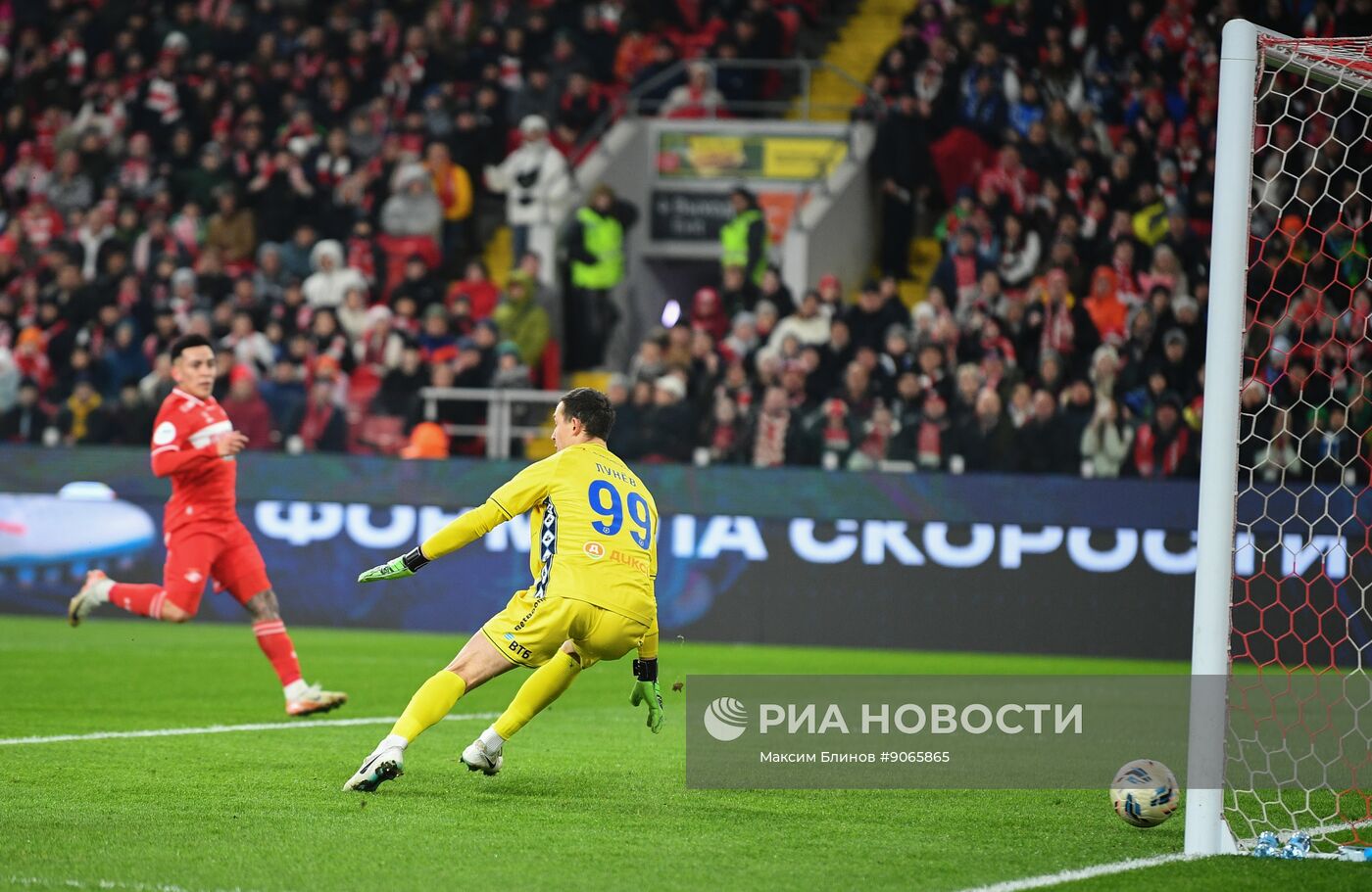 Футбол. РПЛ. "Спартак" (Москва) - "Динамо" (Москва) 