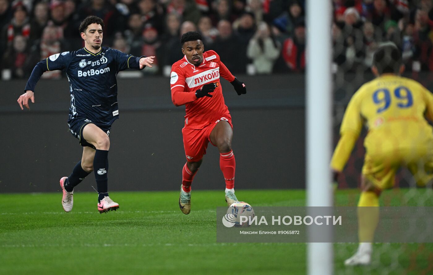 Футбол. РПЛ. "Спартак" (Москва) - "Динамо" (Москва) 