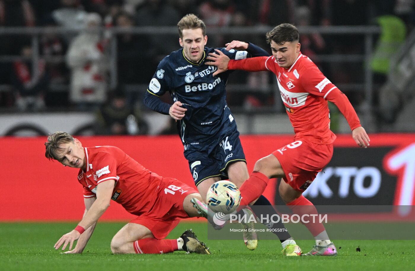 Футбол. РПЛ. "Спартак" (Москва) - "Динамо" (Москва)