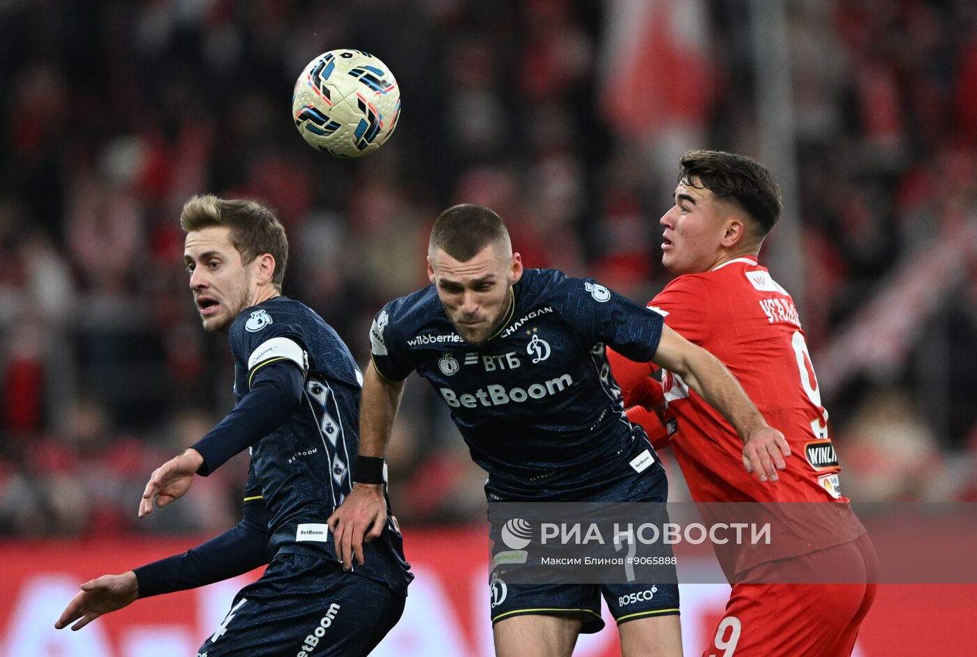 Футбол. РПЛ. "Спартак" (Москва) - "Динамо" (Москва)