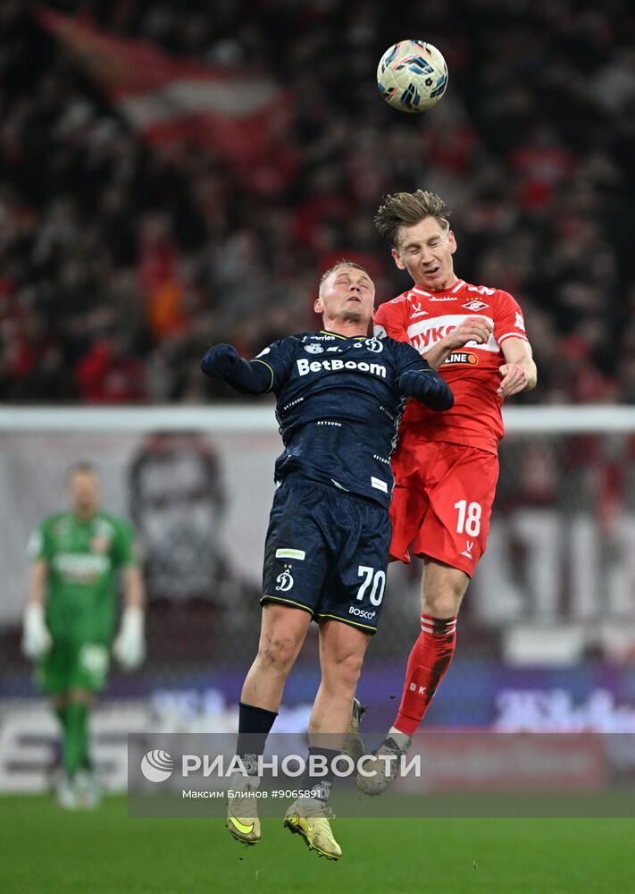 Футбол. РПЛ. "Спартак" (Москва) - "Динамо" (Москва) 