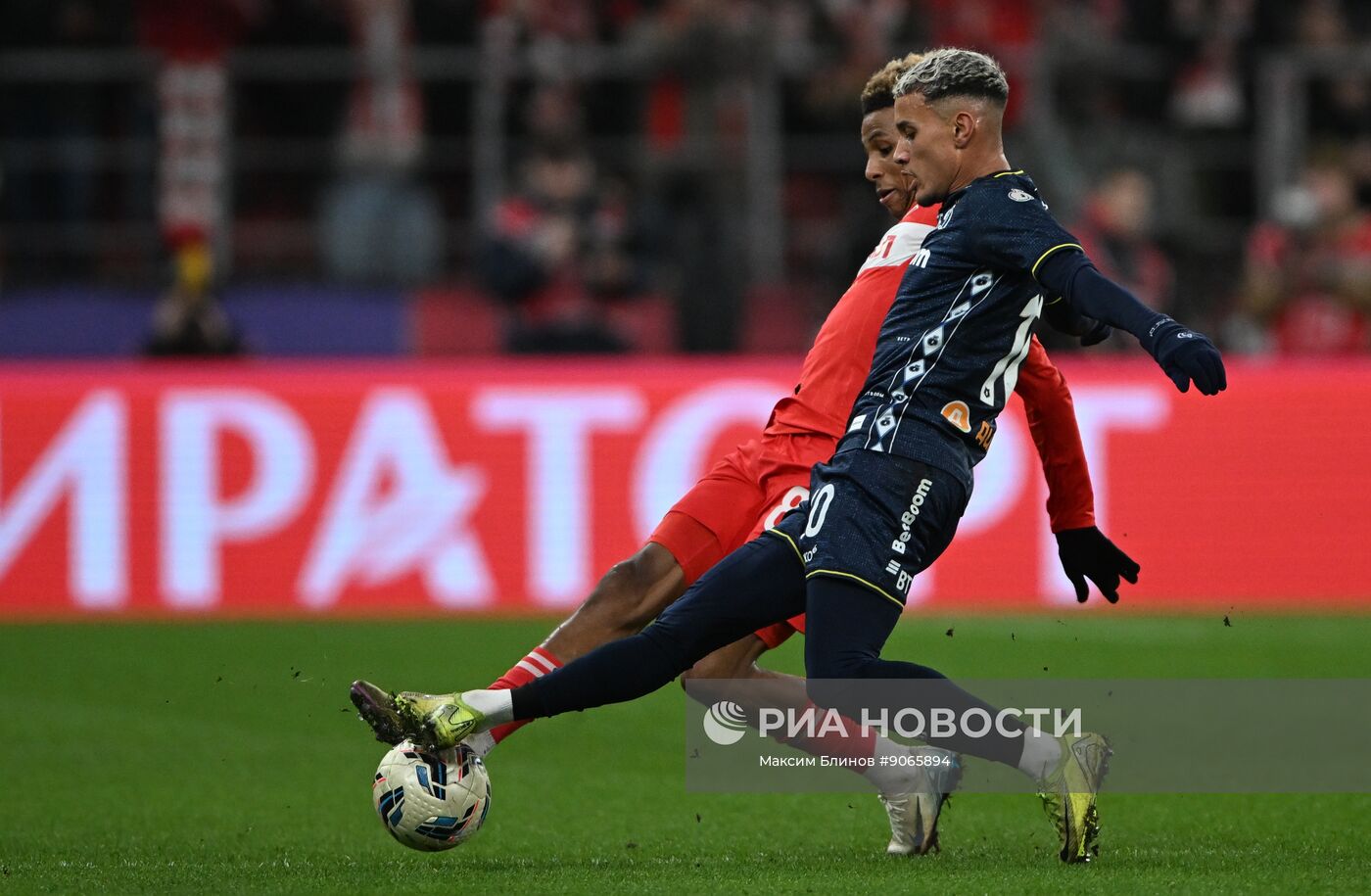 Футбол. РПЛ. "Спартак" (Москва) - "Динамо" (Москва) 