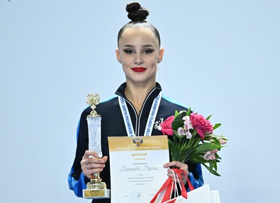 Художественная гимнастика. Кубок России 2025. День второй