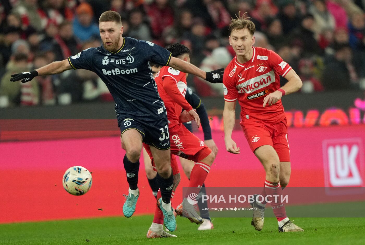 Футбол. РПЛ. "Спартак" (Москва) - "Динамо" (Москва) 