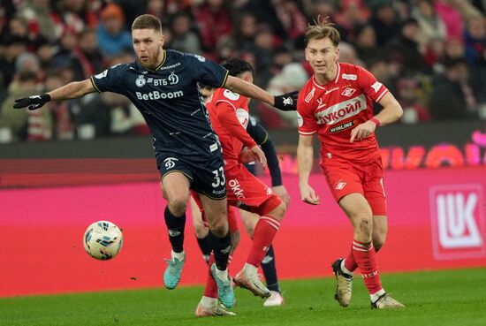 Футбол. РПЛ. "Спартак" (Москва) - "Динамо" (Москва) 