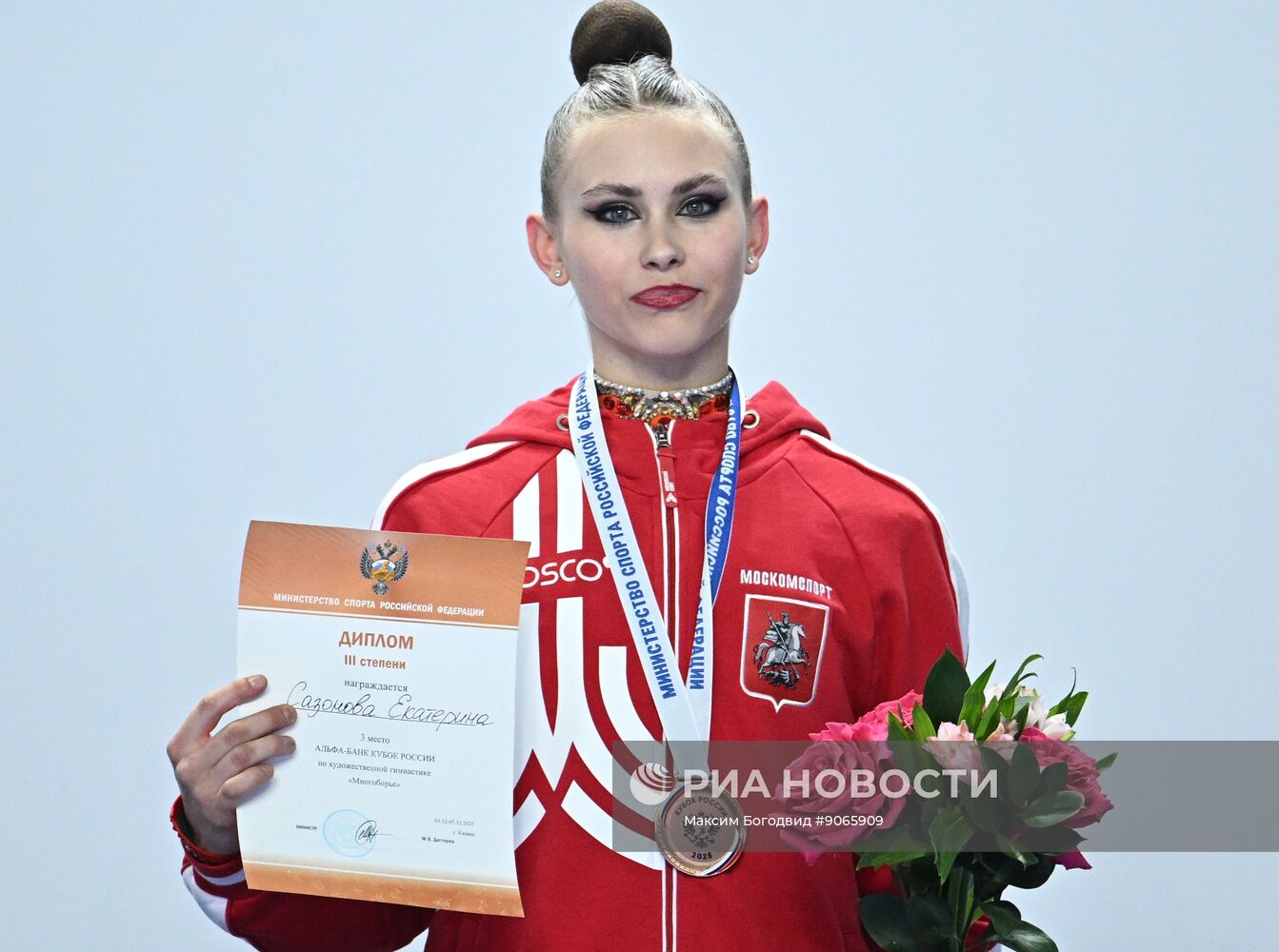 Художественная гимнастика. Кубок России 2025. День второй