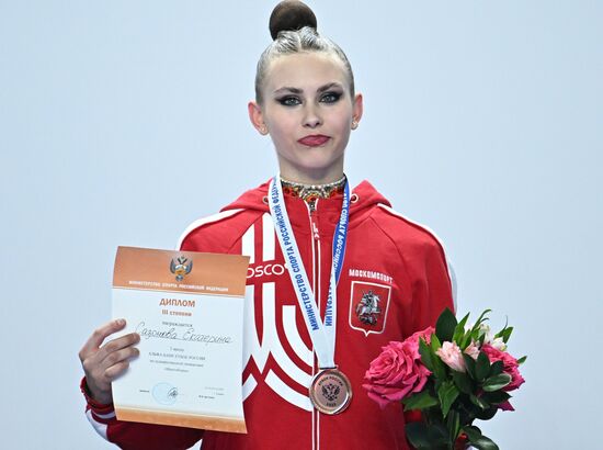 Художественная гимнастика. Кубок России 2025. День второй