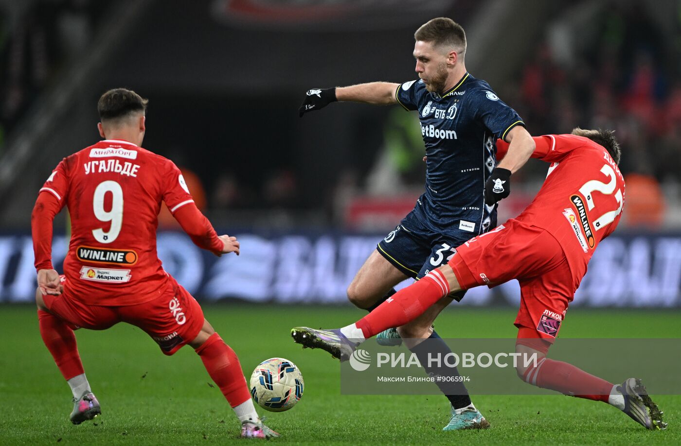 Футбол. РПЛ. "Спартак" (Москва) - "Динамо" (Москва)