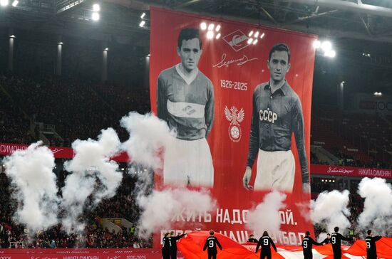 Футбол. РПЛ. "Спартак" (Москва) - "Динамо" (Москва) 