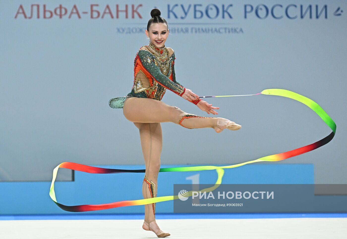 Художественная гимнастика. Кубок России 2025. День второй