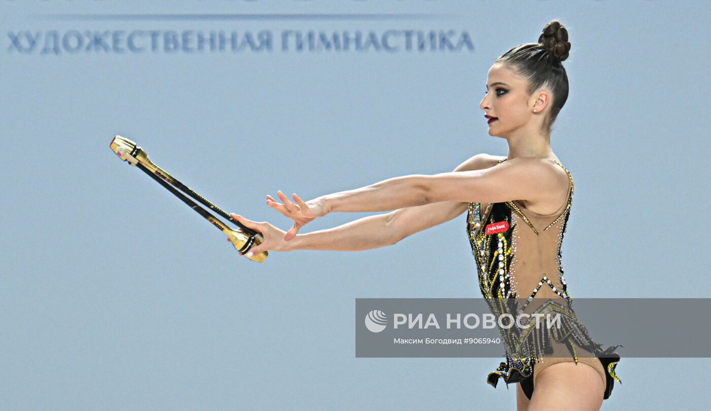 Художественная гимнастика. Кубок России 2025. День второй