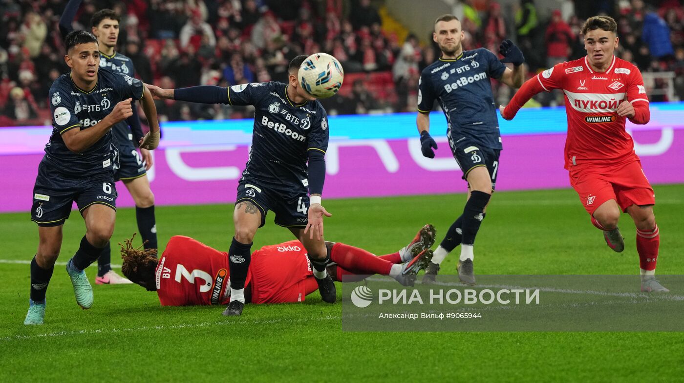 Футбол. РПЛ. "Спартак" (Москва) - "Динамо" (Москва) 